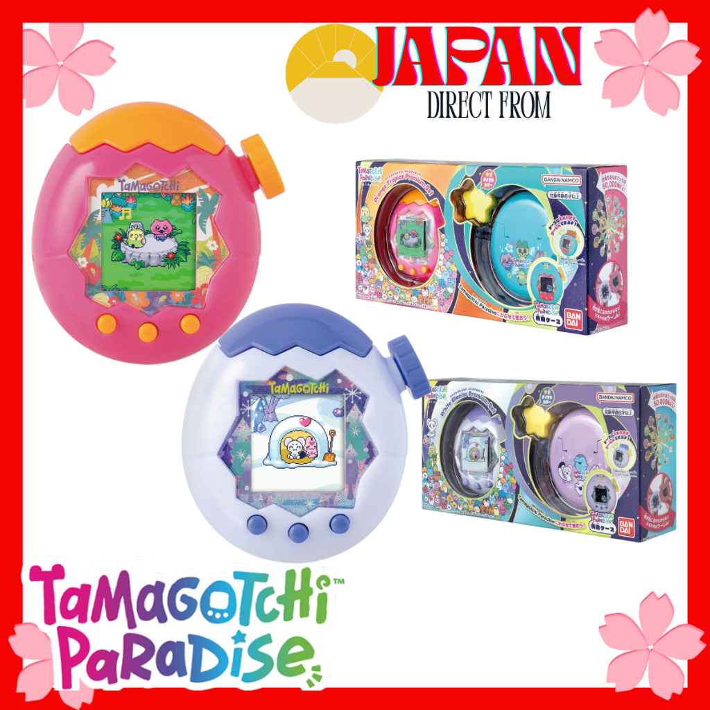 【Direct from Japan】BANDAI Tamagotchi Paradise Orange Tropics White Glacier Virtual Pet Digital Toy