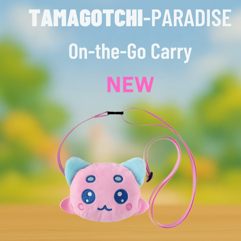 Estojo De Transporte BANDAI Tamagotchi Paradise Resapantchi – Lindo Suporte De Armazenamento Para Viagem
