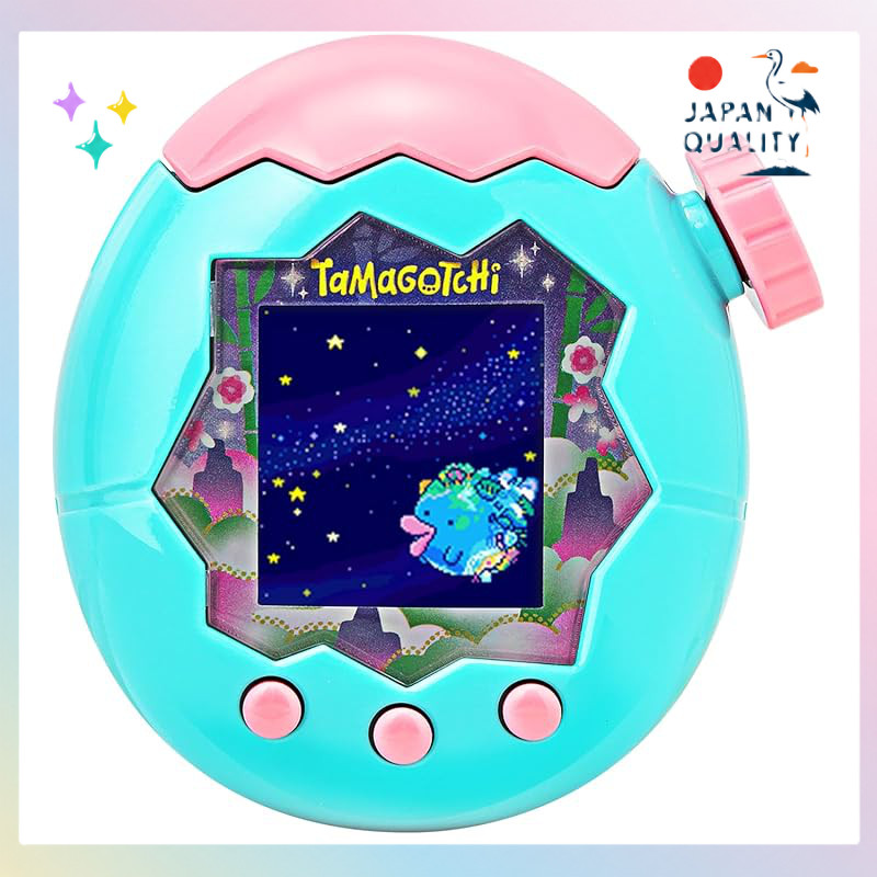 BANDAI Tamagotchi Paradise - Jade Forest (6+ anos)