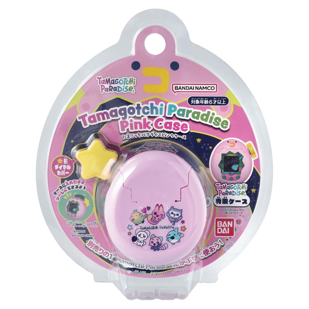 Tamagotchi Paradise - Available in White and Pink Cases, Recommended for Ages 6 and Up