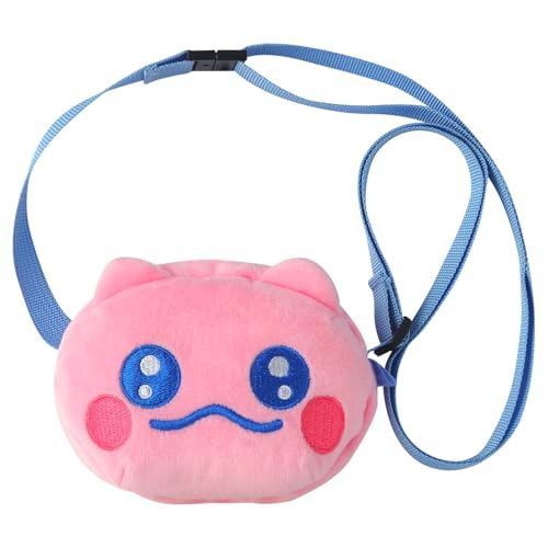[BANDAI] Tamagotchi Paradise Outing Carry Poizucchi Recommended Age: 6 Years and Older Tamagotchi Paradise