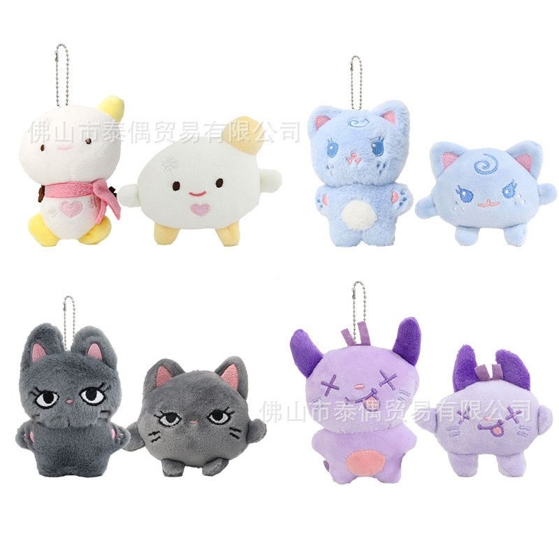 Boneco de Pelúcia de Animal de 12cm do Ídolo de Música Pop Coreana  Design Brinquedo de Inverno