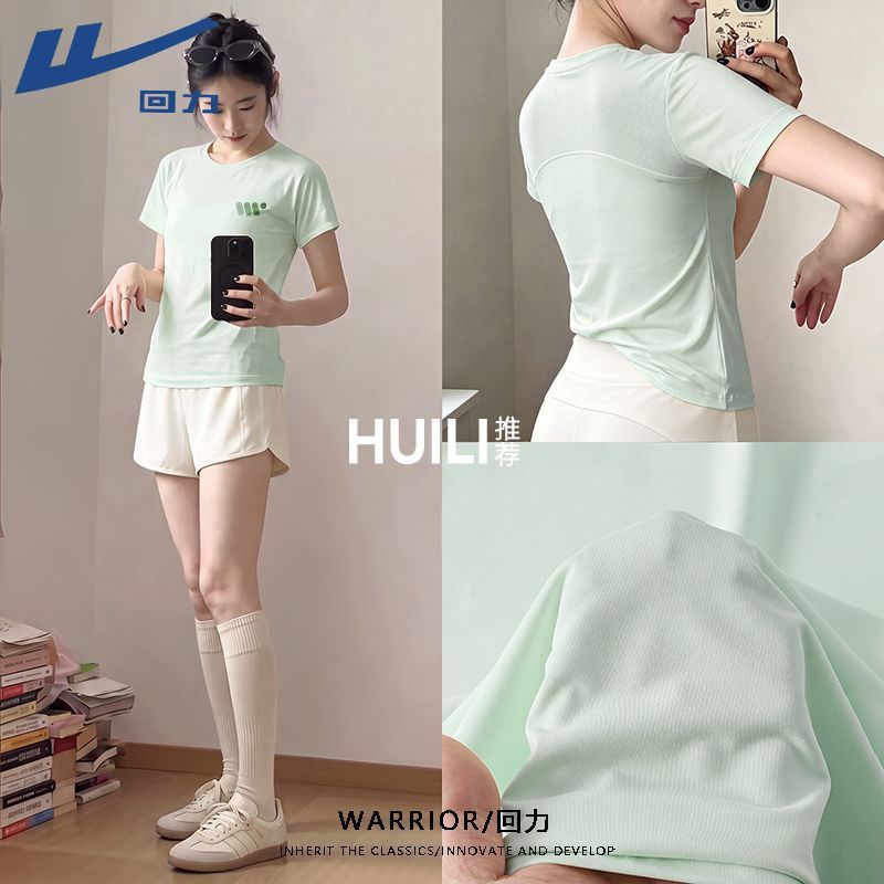 [Puxar para trás] Camiseta feminina de secagem rápida, manga curta, verão, novo estilo, absorção de umidade, sensação fr