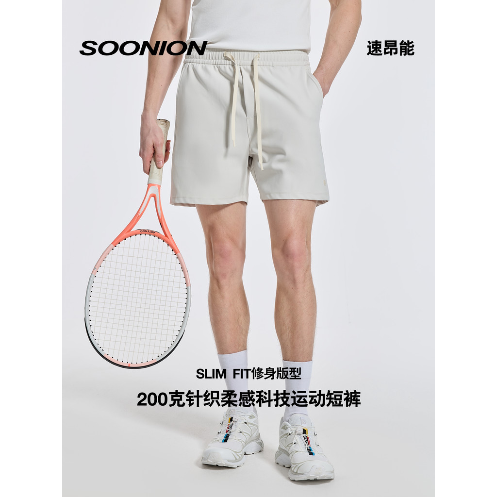 SOONION/SOONION Calças de quatro pontos Shorts esportivos de verão masculino de secagem rápida absorvente de umidade tra