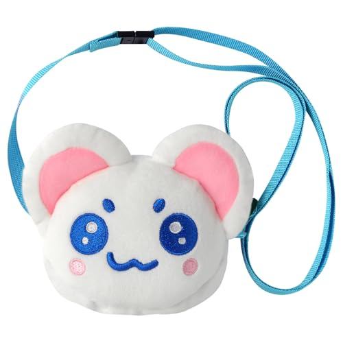 [BANDAI] Tamagotchi Paradise Outing Carry Okajocchi Suitable for Ages 6 and Up Tamagotchi Paradise