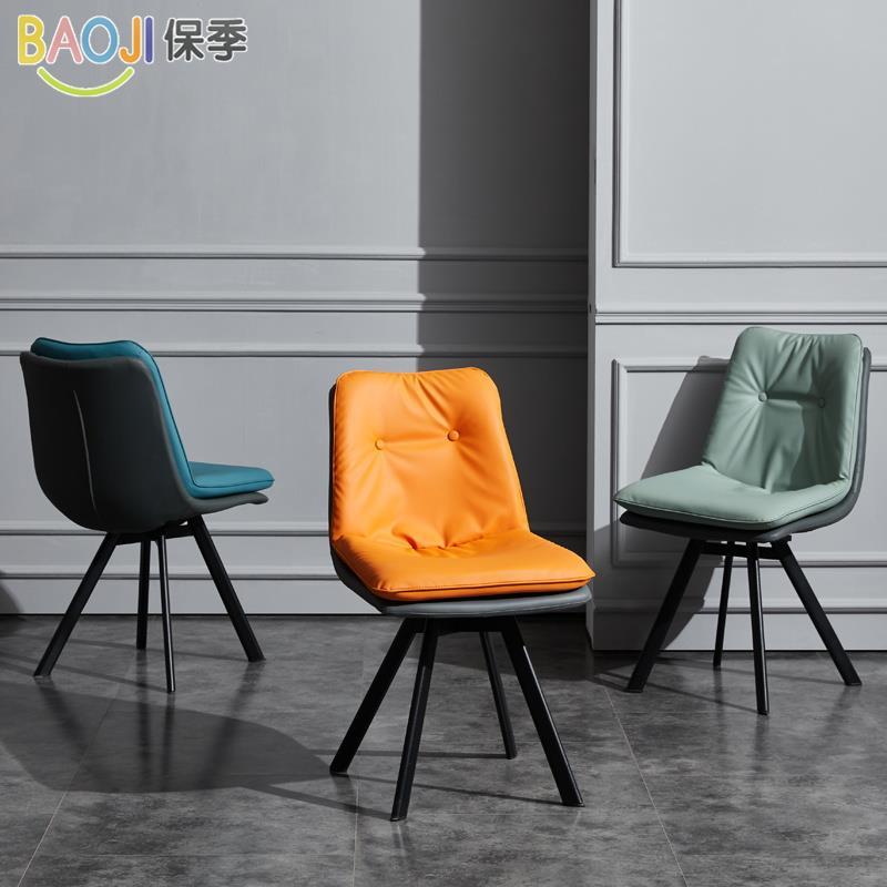 。Nordic simples cadeira de jantar luz cadeira de luxo casa moderna lazer cadeira café Hotel encosto fezes mesa jantar ca