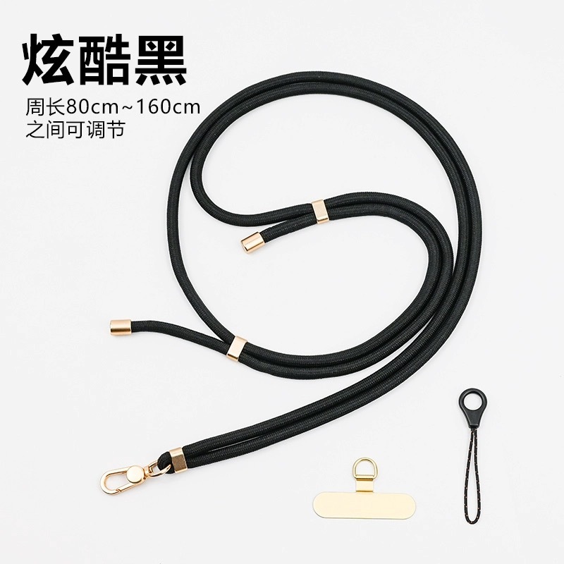 Cordão para Celular Universal com Placa de Fixação – Resistente e Elegante