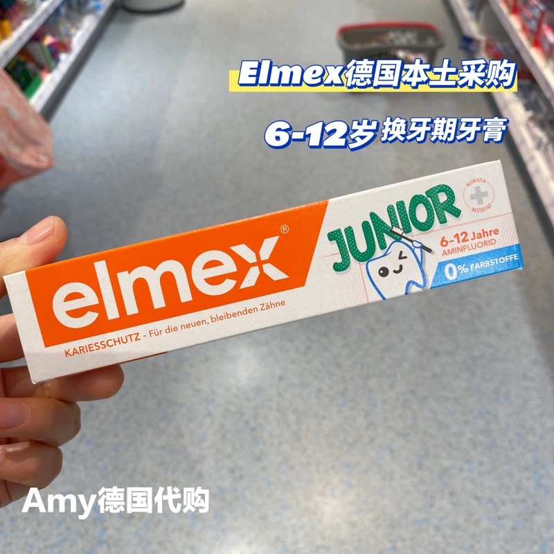 Alemanha elmex pasta de dente infantil mudança período pasta de dente 6-12 anos de idade bebê engolindo Anti-massa prote