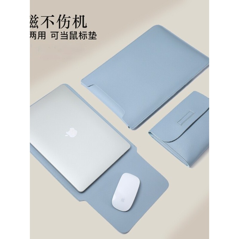 Bolsa forro para Laptop adequada para matebook47cm Alien 16macbookair45cm Bolsa de armazenamento Shin-Chan 15 Capa prote