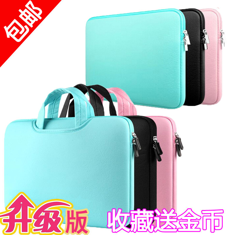 Adequado para Asus R556LJ F556U VM510L 15.6-Polegada bolsa para Laptop escolha 7Pro bolsa forro portátil 53cm capa prote