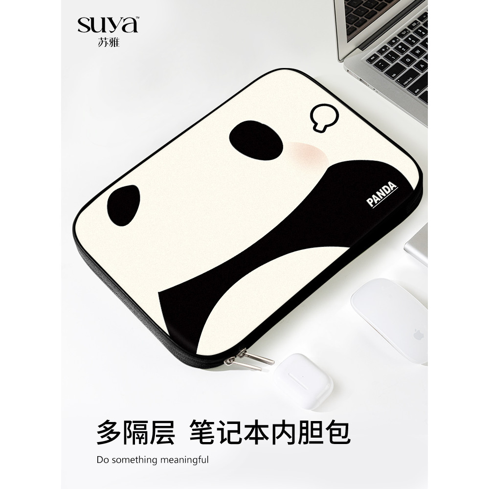 SUYA Preto Branco Panda Bolsa Forro para Computador Adequado para Apple macbookpro43cm Lenovo Shin-Chan air14 Capa Prote