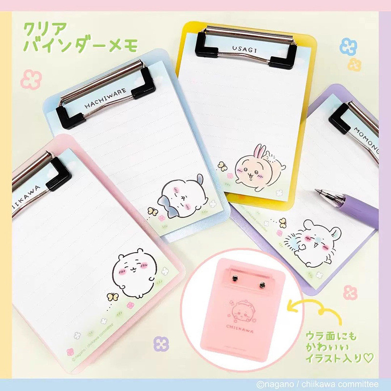 Estilo japonês Kawai placa clipe bloco de notas Xiaobau Saki PP placa Base simples nota papel 4 tipos