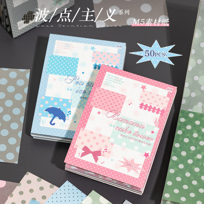 Yuxian M5 Material de papel bolinhas rasgável Macaron série colorida manual colagem saco da dor diy Base decoração