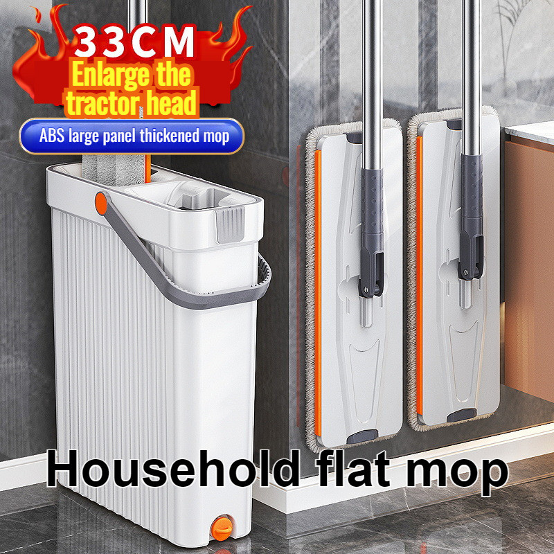 [Easy Cleaning Tool] HQL Home Flat Mop Self-Cleaning System With 360° Rotating Head - Flat Mop/Household Cleaning/Floor