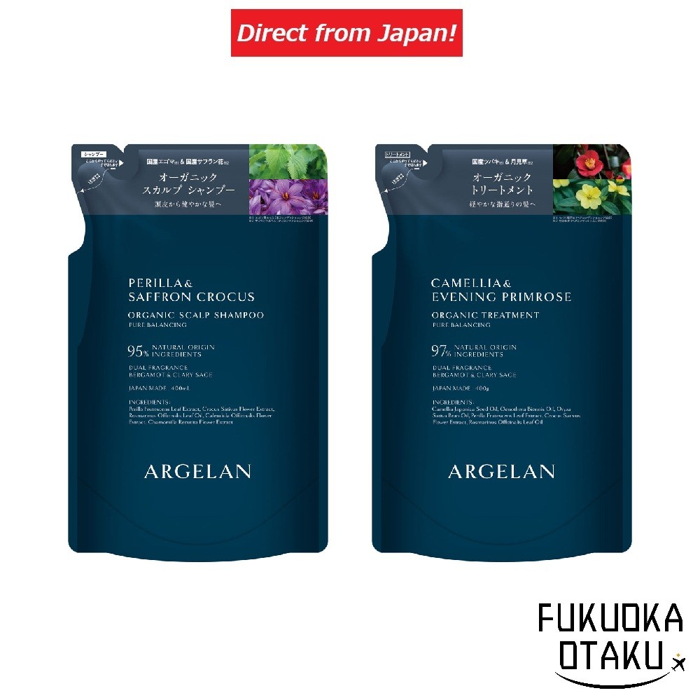 ARGELAN Pure Balancing Organic Refil Shampoo / Tratamento Japão【Direto do Japão】