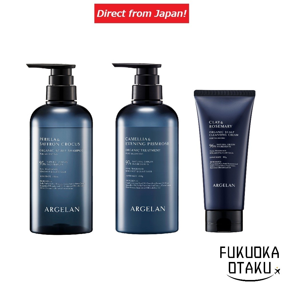 ARGELAN Pure Balancing Organic Shampoo / Tratamento / Limpeza do Couro Japão【Direto do Japão】
