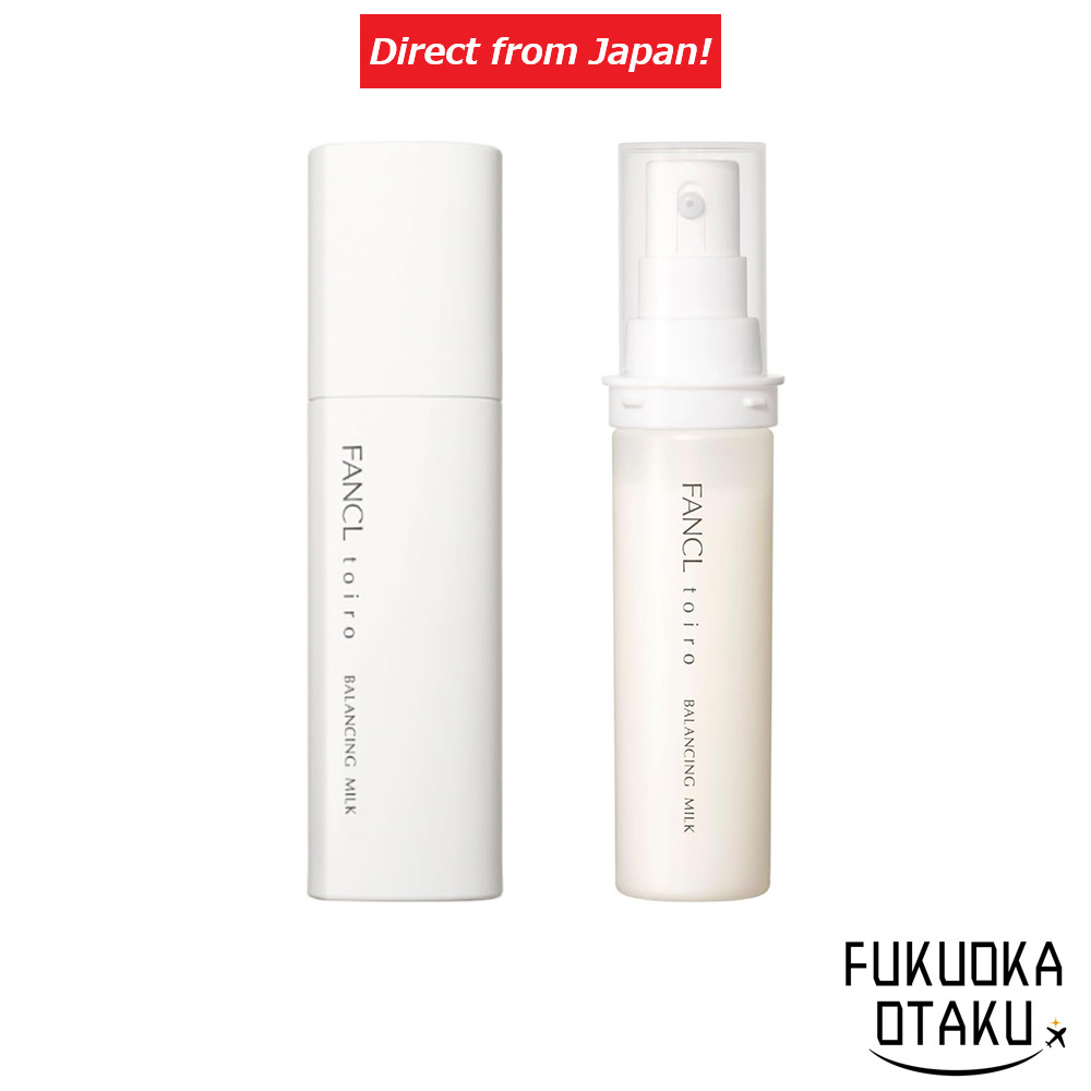 Emulsion FANCL Toiro Balancing Milk (Quase-medicamento) Ceramida Irritação da Pele【Direto do Japão】