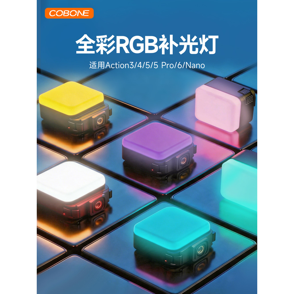 Cool Touch Full Color RGB Luz de preenchimento de sapata fria adequada para DJI Action6/5/4/3 Sports Micro SLR Camera