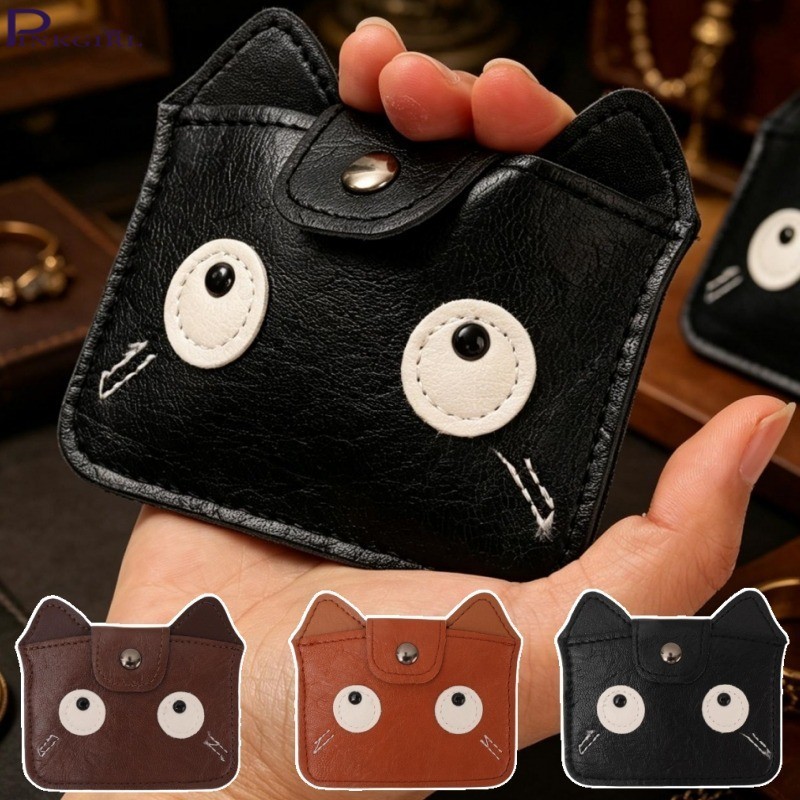 [Chic] 4-1Pc Bolsa Tipo Carteira Com Padrão De Gato De Desenho Animado-Para Moedas-De Couro PU-Estojo Cartão De Visita-P