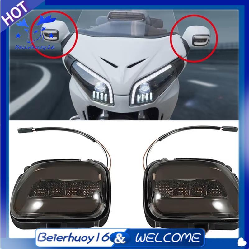 Espelho Retrovisor Da Motocicleta Sinal De Volta Luz Lateral LED Luzes Para Goldwing Gl1800 F6B 2001-2017