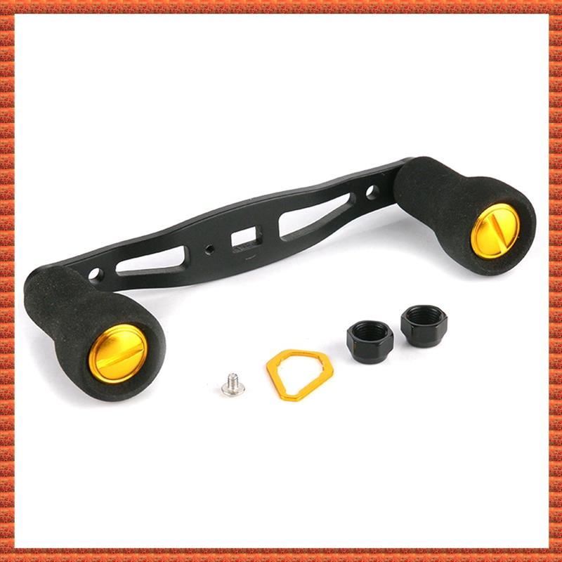 (Zac) Rocker Metal Reel Substituição Power Modificado Cápsula EVA