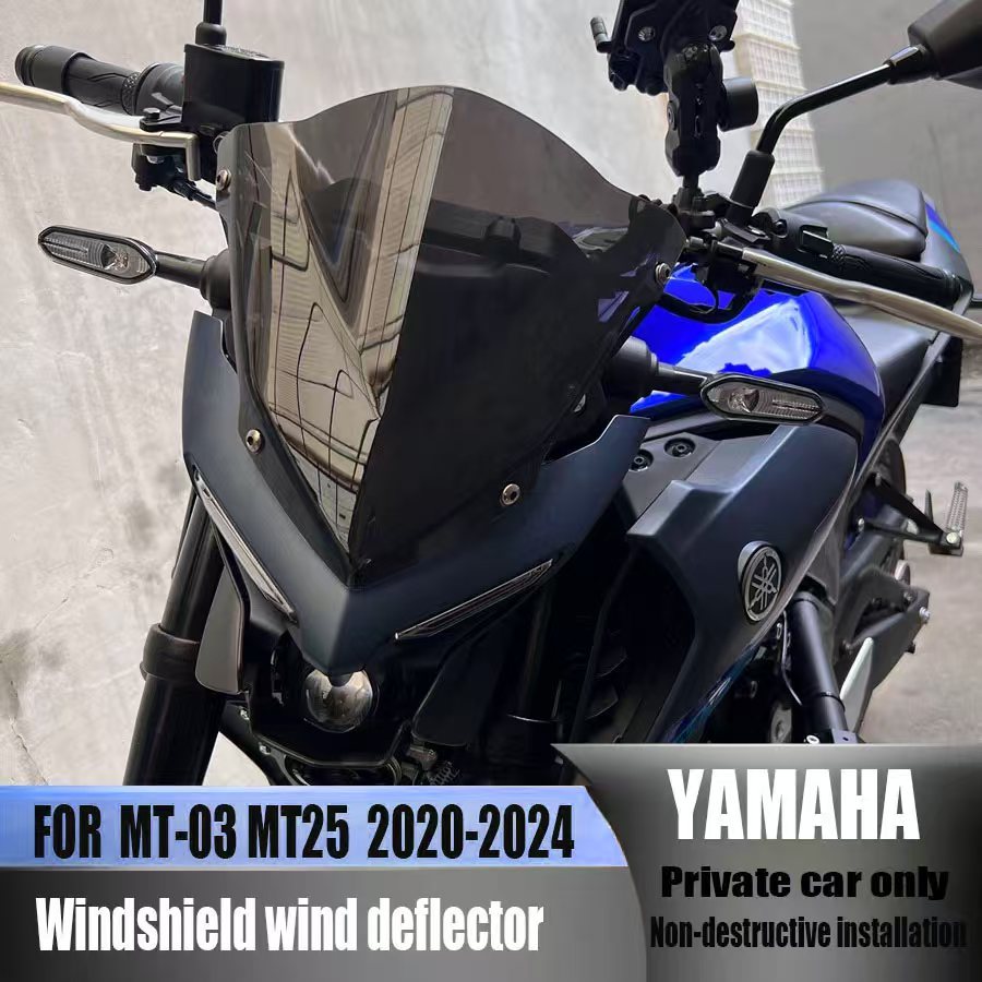 Para-Brisa De Bolha Dupla Motocicleta , 2020-2025 YAMAHA MT03 MT-25 mt25 03 Irídio Preto