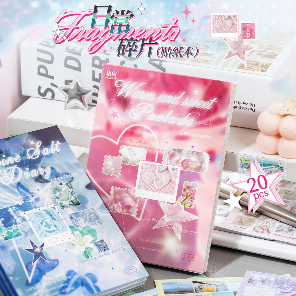Yuxian diário fragmento série adesivo livro simples ins estilo pequeno padrão manual Material diy colagem Base decoração