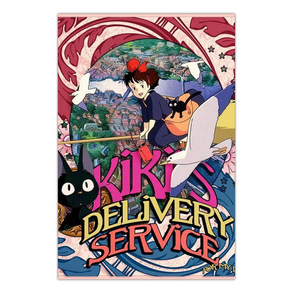 Quadro MDF A3 Serviços de Entrega da Kiki 001 Studio Ghibli