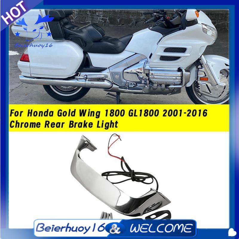 Cromo Para Asa De Ouro 1800 GL1800 2001-2016 Farol Traseiro Da Motocicleta Lâmpada Sinal Volta Luz Freio
