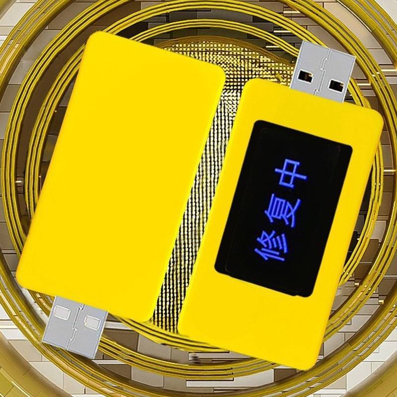 Dispositivo De Reparo De Bateria De Smartphone Multiuso USB Reparador Celular Restaurador Estender Telefone Laptop Table