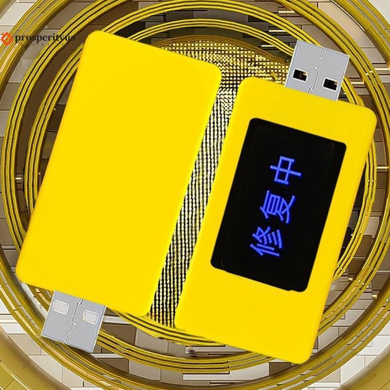 [PPTS] Smartphone Bateria Dispositivo De Reparo Multiuso USB Celular Reparador Restaurador Estender Telefone Laptop Tabl