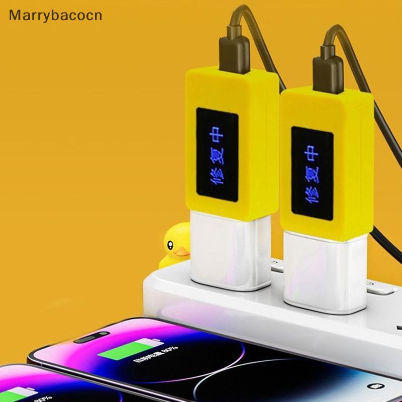[MAR] Smartphone Bateria Dispositivo De Reparo Multiuso USB Celular Reparador Restaurador Estender Telefone Laptop Table