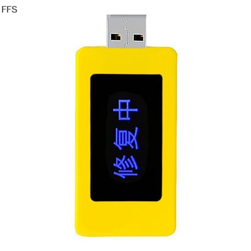 FSLUXO Dispositivo De Reparo De Bateria De Smartphone Multiuso USB Reparador Celular Restaurador Estender Telefone Lapto