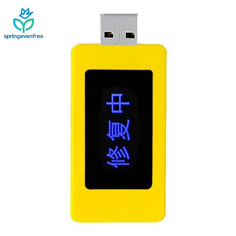 Spe Dispositivo De Reparo De Bateria De Smartphone Multiuso USB Reparador Celular Restaurador Estender Telefone Portátil