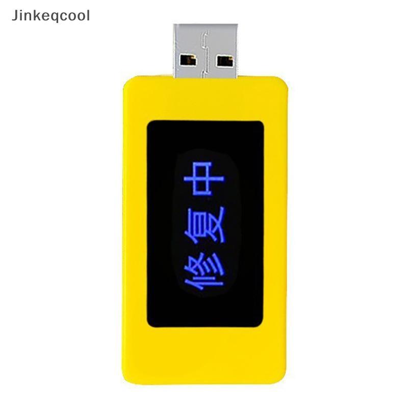 Jqbr Dispositivo De Reparo De Bateria De Smartphone Multiuso USB Reparador Celular Restaurador Estender Telefone Laptop