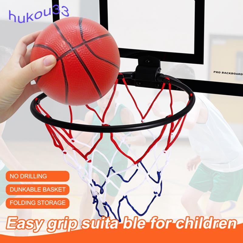 [hukou33] Kit De Brinquedos De Cesta De Basquete Engraçado Portátil Para Casa Interna Fãs Conjunto Jogos Esportivos Port