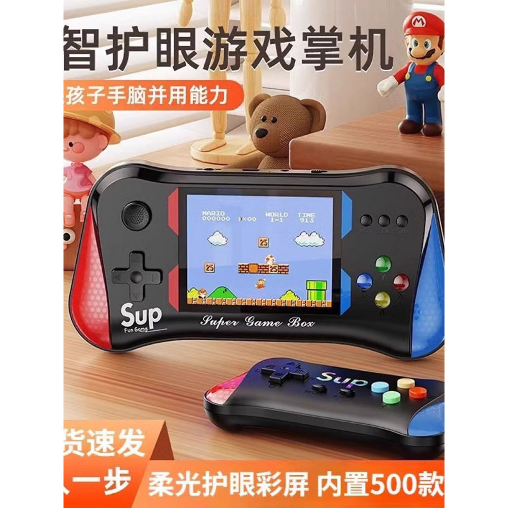 Novo produto de venda quente X7M Kaiyuan Console de jogos portátil Retro jogo de Arcade nostálgico 3d sistema duplo port