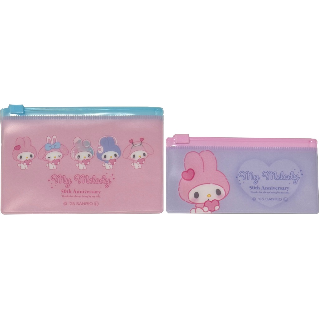 【Direct from Japan】Sanrio My Melody 50th Anniversary Flat Vinyl Slider Small Case Pouch 11.2 × 5 cm, 12 × 7.3 cm 2pcs Set Accessories Card Multipurpose Case Bag