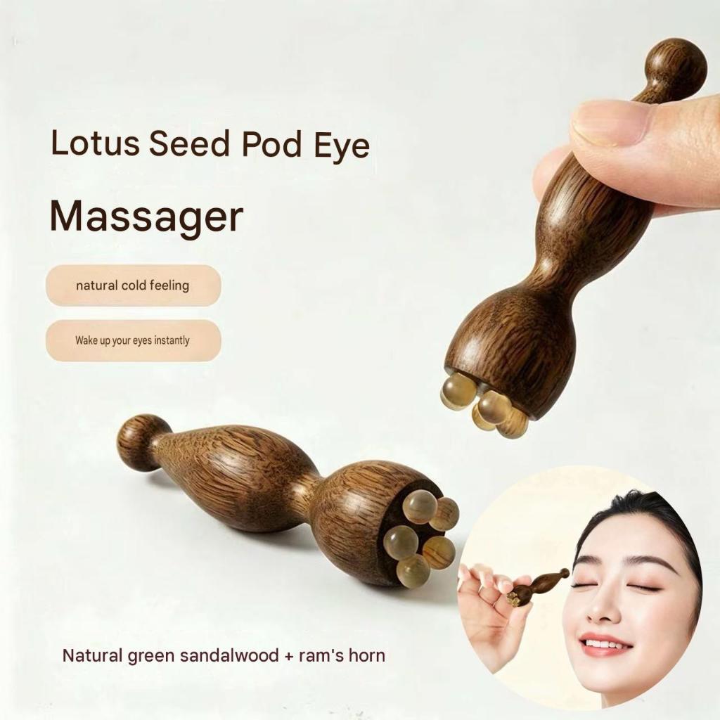 [Sandalwood] Bastão De Massagem Para Os Olhos Com Cinco Contas Ferramenta Cuidados Chifre Facial Gua Sha Lotus Seedpod F