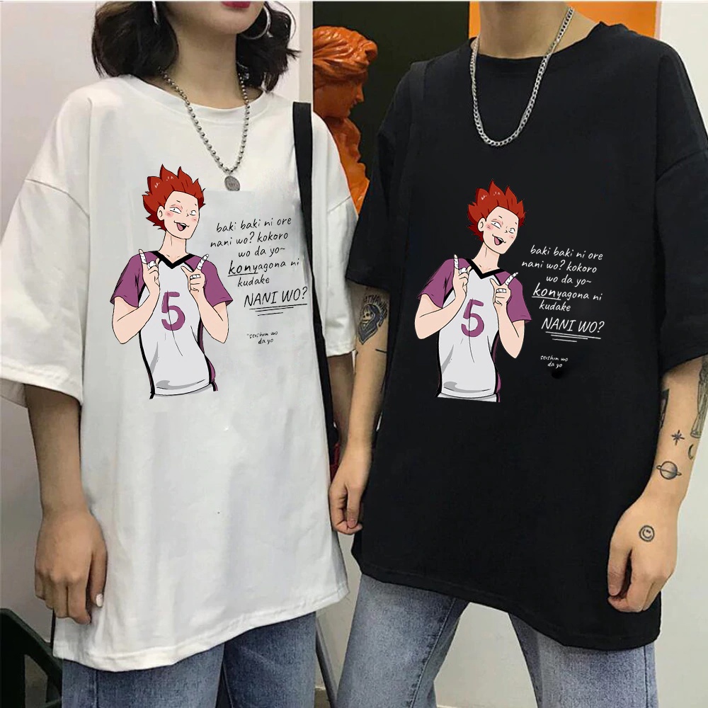 Camiseta Basica Algodao Satori Tendō Baki Nani Wo Shiratorizawa Haikyuu Unissex -FRROD. -FRROD.