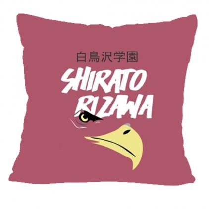 SHIRATORIZAWA HAIKYUU ALMOFADA  COM ENCHIMENTO 30x30cm