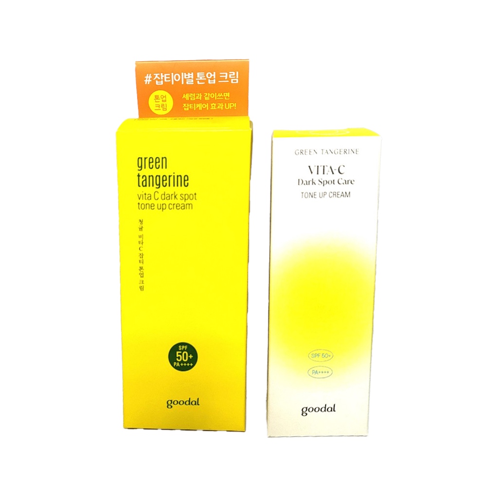 goodal green tangerine vita -c dark spot care tone up cream 50ml 2 version
