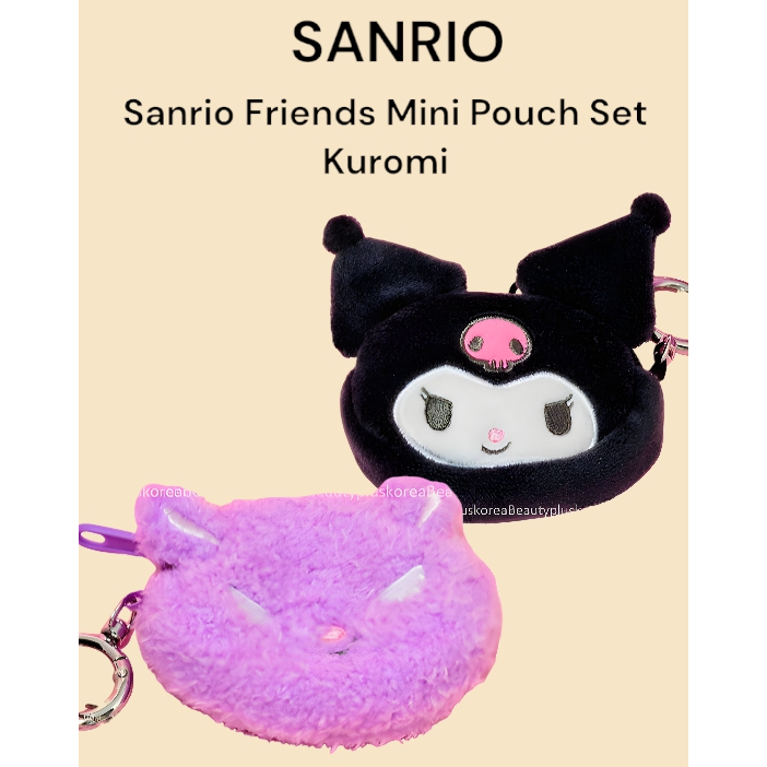 [Sanrio] Friends Mini Pouch Set Kuromi