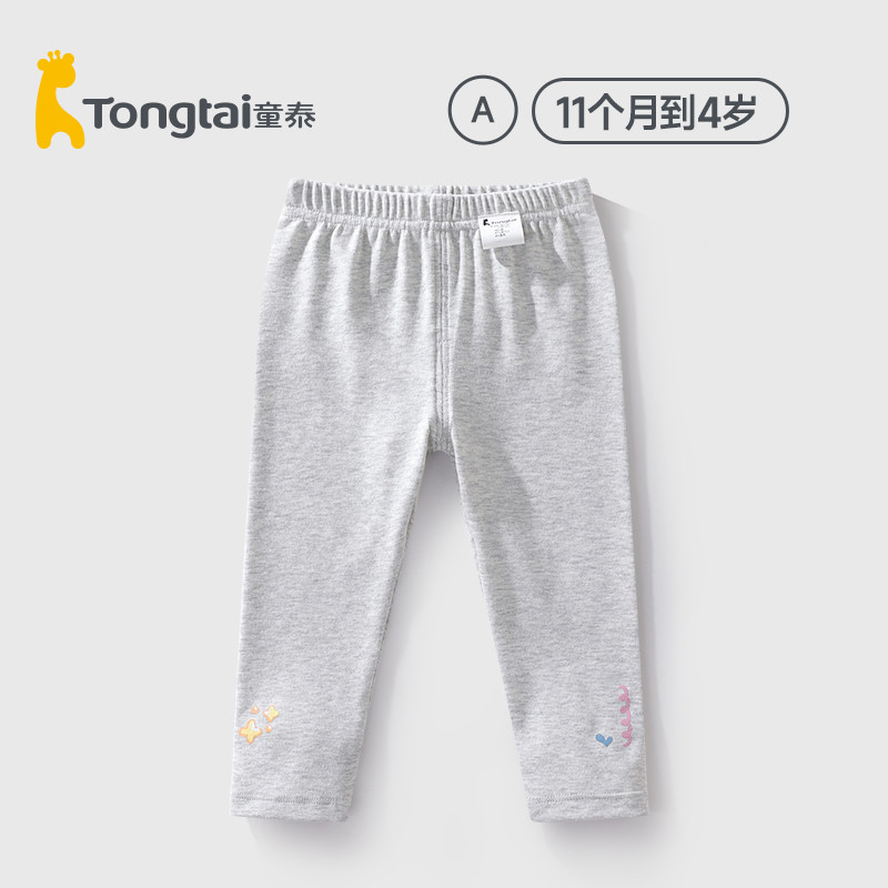 Tongtai primavera outono novo estilo bebê menina Leggings de cor sólida macio e confortável meninas bonito All-Match cal