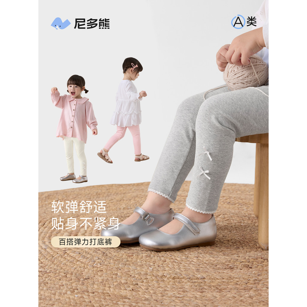 Nito urso 26 outono novo estilo Leggings para meninas outono calças de algodão puro das crianças Bowknot bebê menina cal