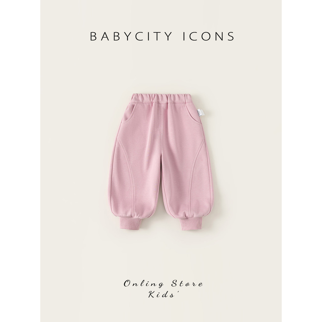 Babe City calças para meninas 2026 outono novo estilo calças esportivas infantis primavera outono bebê menina Casual cal