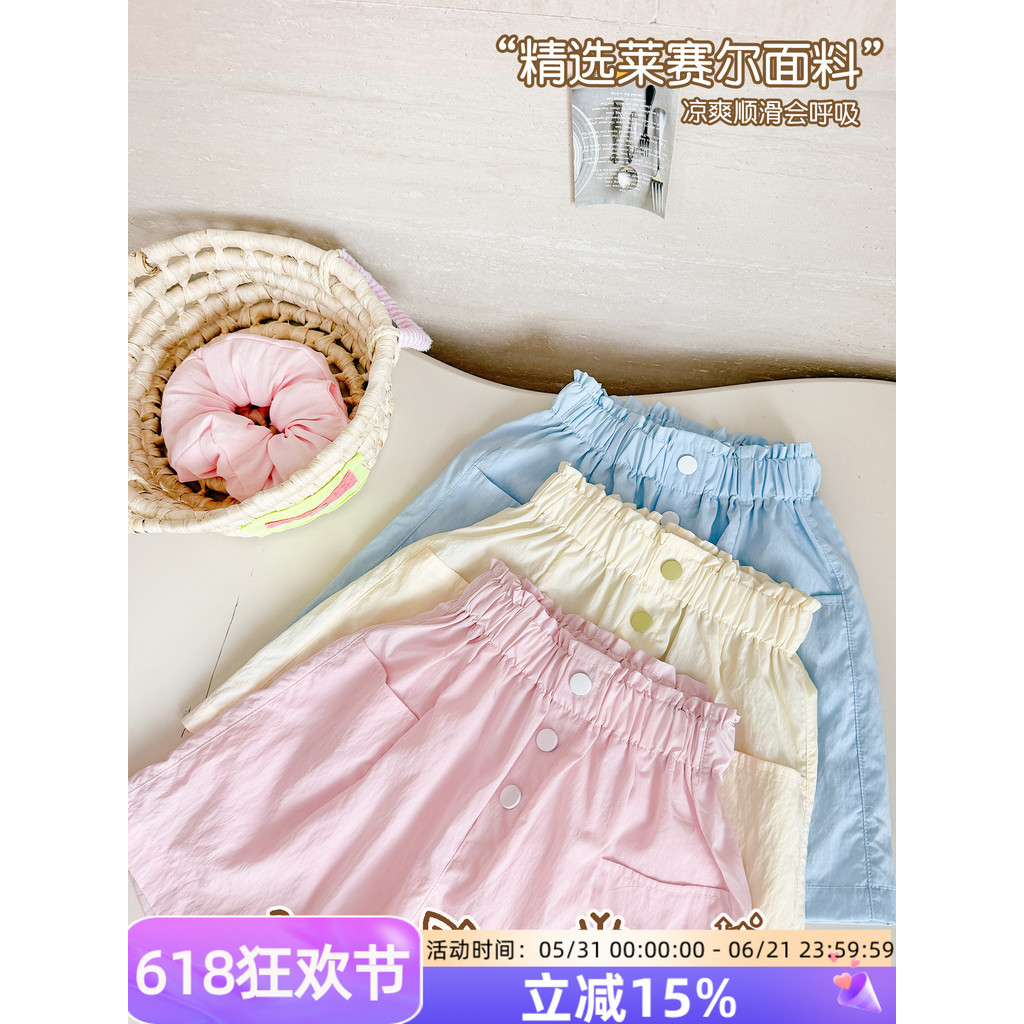 Meninas verão Bud Shorts 2026 novo estilo crianças Lyocell estilo fino respirável calças de cinco pontos bebê menina cal