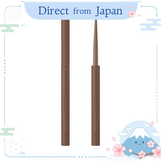 ettusais Lasting Gel Liner 03 Warm Brown Eyeliner Waterproof 0.09g Shipped from Japan