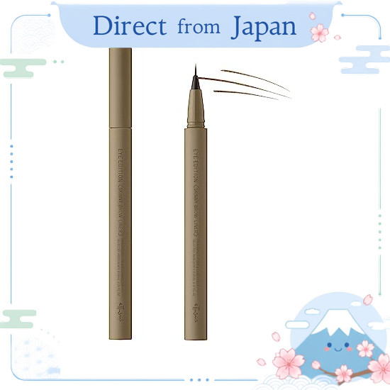ettusais Eye Edition (Skinny Brow Liner) 03 Ash Brown Extra Fine Eyebrow Waterproof 0.35mL Shipped from Japan