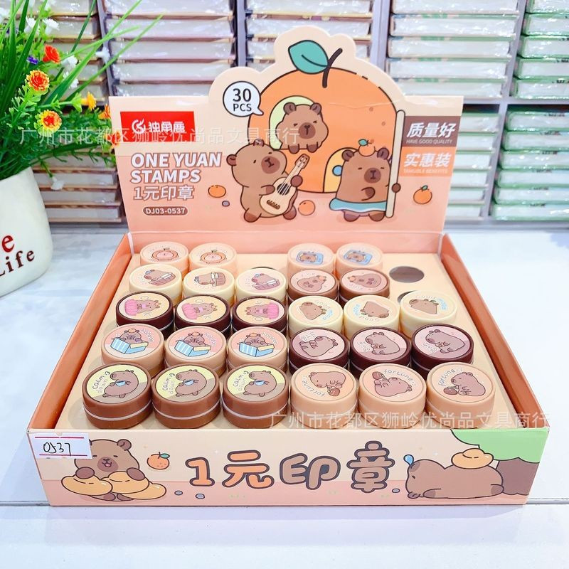 10/30 Pçs Dos Desenhos Animados Animal Capivara Tema Festa Auto-Tinta Selos Brinquedo Para Crianças De Aniversário Favor